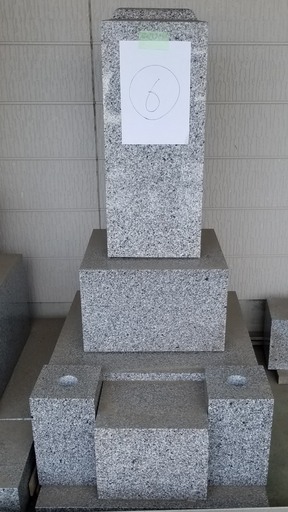 ⭐️店じまい最終処分品さらに値下げ⭐️未使用展示品⭐️墓石⭐️御影石⭐️全国対応致します⭐️⑥