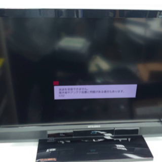 MITSUBISHI REAL LCD-G32BHR3 液晶テレ...