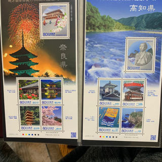 ⭐地方自治法施行60周年記念シリーズ全種47