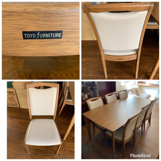 TOYO fURNITURE椅子 ヴィンテージ家具 和製ビンテージ レア!TOYO