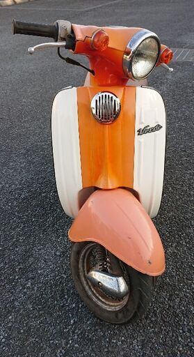 スズキ ヴェルデ エンジン好調 オレンジ