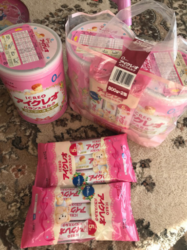 アイクレオ