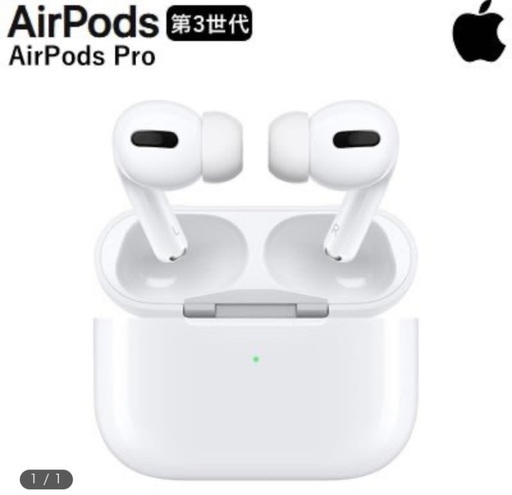 Apple 第3世代 エアポッド プロ 充電ケース付き MWP22J/A AirPods Pro イヤホン ブルートゥース イヤホン