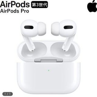 Apple  Airpodspro MWP22J/Aイヤホンワイヤレス31日まで