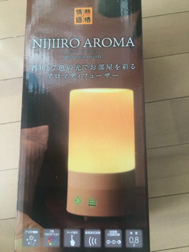 おしゃれなアロマディフューザー Mm 用賀の季節 空調家電 加湿器