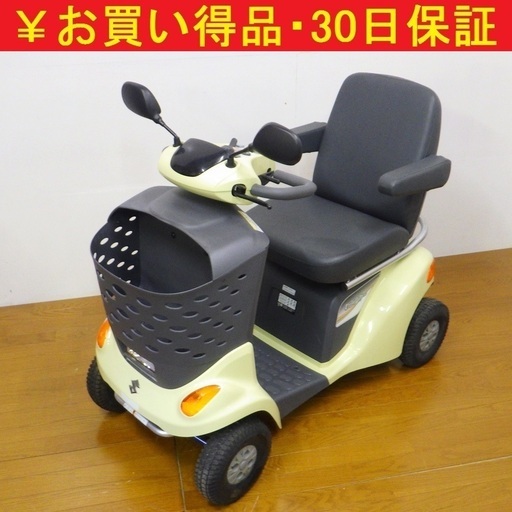 スズキ SUZUKI セニアカー ET4D シルバーカート 電動車椅子 2017年購入 中古美品　/SL2