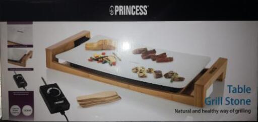PRINCESS Table Grill Stone【新品・未使用】