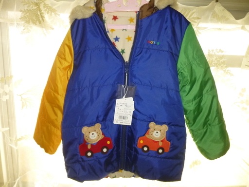 ミキハウス　HOT.B　ジャンパー　120サイズ　定価：13000円　未使用タグ付