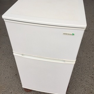  2016年製  ノンフロン冷凍冷蔵庫 90L  HERBRel...