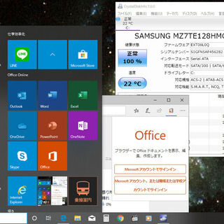 ?新年特価?15.6型液晶/動作良♪/点検整備清掃済み?/MS Office 