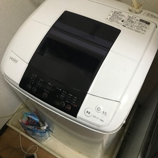 [最終値下げ]ハイアール全自動電気洗濯機　説明書付き