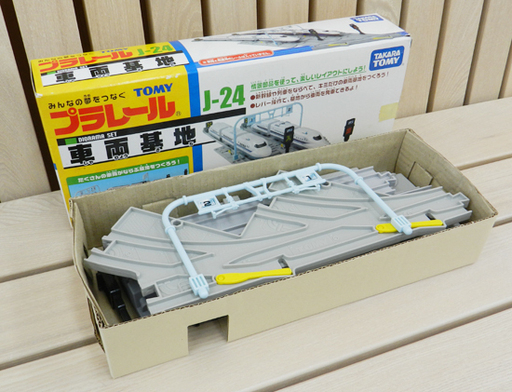 Tomy プラレール 車両基地 ｊ 24 箱あり Takara Tomy 新幹線 列車 トミー Paypay ペイペイ 決済可能 札 モノハウス屯田店 札幌のおもちゃ レールトイ の中古あげます 譲ります ジモティーで不用品の処分