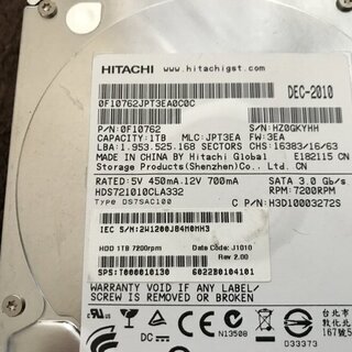 HITACHI製 内蔵用3.5インチHDD 1TB　SATA接続