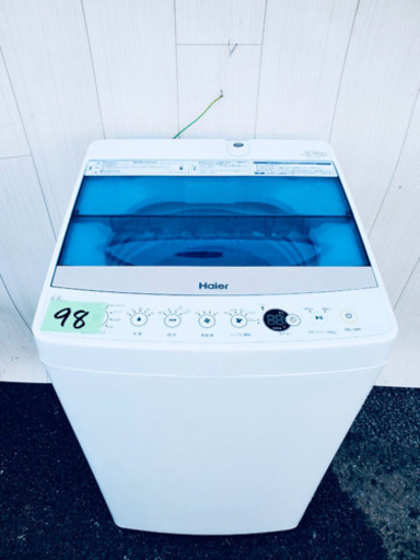 ５５％以上節約 ⭕️2016年製⭕️98番 Haier✨全自動電気洗濯機　⚡️JW-C55A‼️ 洗濯機