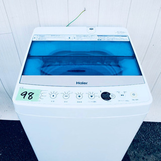 ⭕️2016年製⭕️98番 Haier✨全自動電気洗濯機 ⚡️JW-C55A‼️ の画像