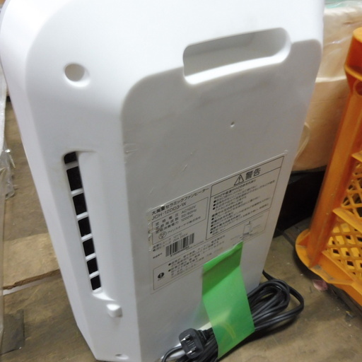 西０４６アイリスオーヤマセラミックファンヒーター大風量人感センサーjch 12dd3 W Cliamaxins 江戸川の家電の中古あげます 譲ります ジモティーで不用品の処分