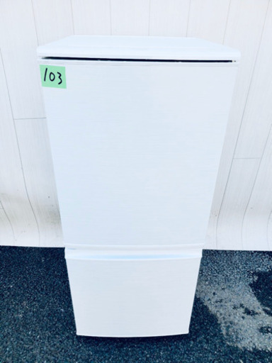 103番 SHARP✨ ノンフロン冷凍冷蔵庫❄️ SJ-14W-W‼️