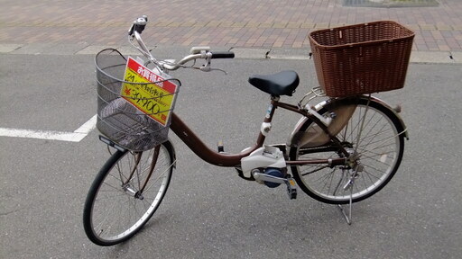 【おすすめ品】Panasonic パナソニック 電動自転車 自転車 ViVi ビビ 24インチ 人気商品 ☆リサイクルマート原店☆