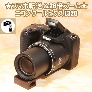 D750 カメラ(家電)の中古が安い！激安で譲ります・無料であげます