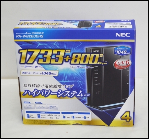 上品な NEC 未使用 Aterm 無線LAN Wi-Fiホームルーター PA-WG2600HS