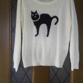 RayClassic  猫セーター白