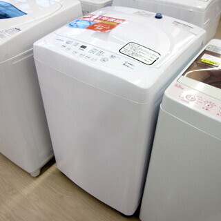 安心の1年保証付！2018年製 5.0kg Daewoo(大宇)「DW-S50AW」全