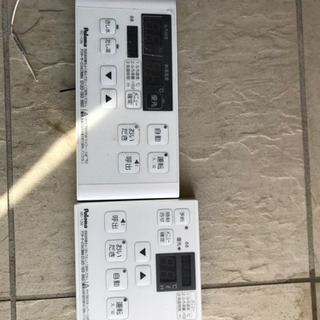 給湯器 パロマ 都市ガス 使用期間3ヶ月