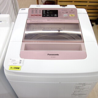 安心の6ヶ月保証付！2014年製 8.0kg Panasonic(パナソニック)「NA-FA80H1」全自動洗濯機です！