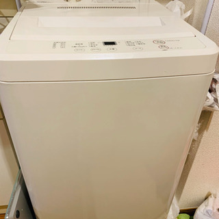 洗濯機 無印良品  4.5kg 型番: AQW-MJ45 1/2...