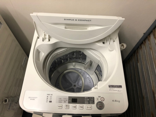 新春セール家電全品20％OFF【リサイクルサービス八光 田上店 安心の3