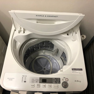 新春セール家電全品20％OFF【リサイクルサービス八光　田上店　安心の3か月保証　配達・設置OK】シャープ 4．5kg全自動洗濯機 keyword キーワードホワイト ESG4E5KW 新春セール家電全品20％OFF【リサイクルサービス八光 田上店 安心の3