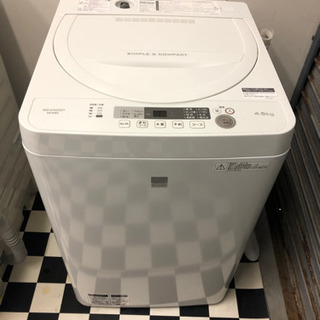 新春セール家電全品20％OFF【リサイクルサービス八光 田上店 安心の3