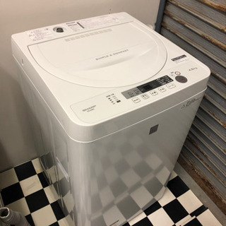 新春セール家電全品20％OFF【リサイクルサービス八光 田上店 安心の3か 