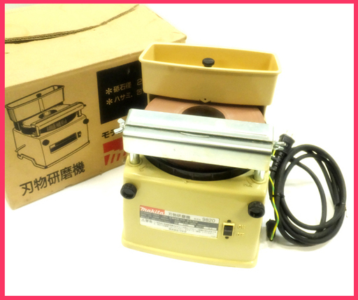 [N0114B] 美品 マキタ 刃物研磨機 9820 動作品 電動工具 大工道具