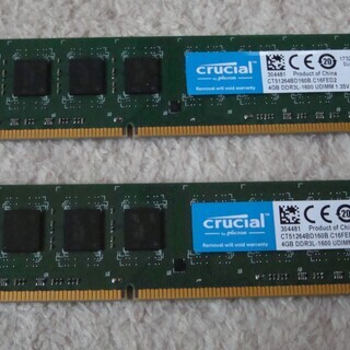 商談中！デスクトップ用　DDR3　1600　8GB（4GBｘ2）