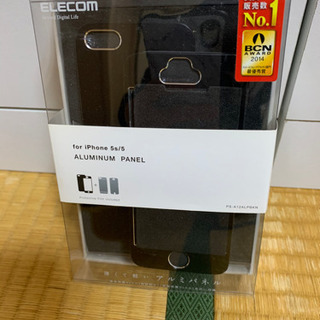 【新品】iPhone 5s 5  ケース　　アルミパネル