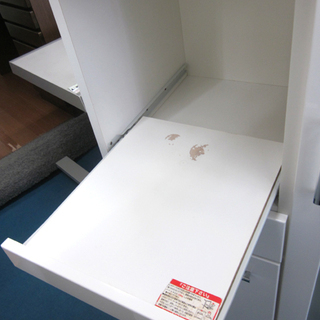 札幌 【幅80cm】 ミドルレンジボード レンジ台 家電ボード 食器棚 白 