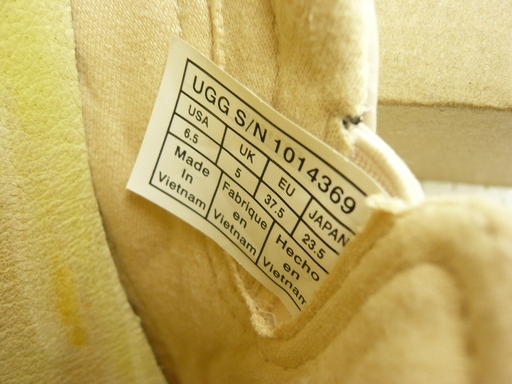 UGG スリッポン 1014369 フィアス デコ キルテッド 23.5