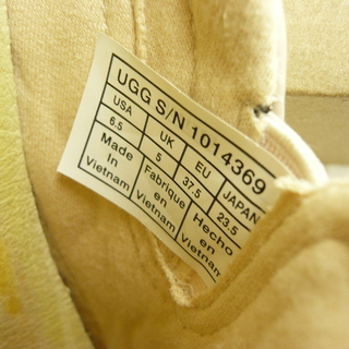 UGG　スリッポン　1014369　フィアス　デコ　キルテッド　23.5㎝　スニーカー　札幌　西岡店