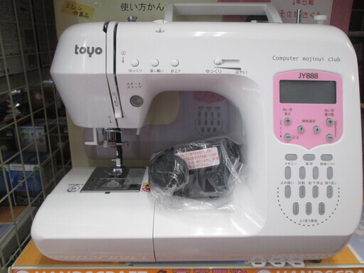 トーヨー　ミシン　JY888　中古品