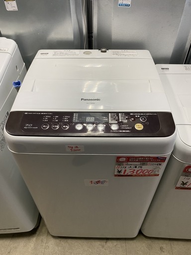 ☆中古 激安！！PANASONIC　全自動電気洗濯機　7kg　NA-F70PB8　2014年製　￥13,000！！