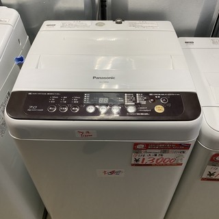 ☆中古 激安！！PANASONIC 全自動電気洗濯機 7kg NA-F70PB8 2014年製