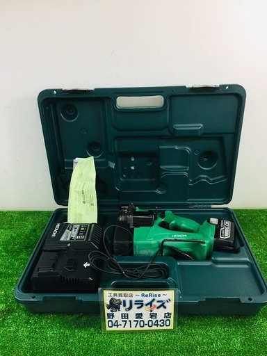 HiKOKI(ハイコーキ) 日立工機 コードレス全ねじカッタ CL14DSAL【リライズ野田愛宕店】【店頭取引限定】【中古品】1点限り早い者勝ち！