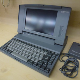 NEC パーソナルコンピュータ PC98ノートブック PC-98...