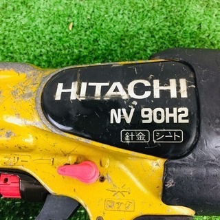 日立 NV90H2 高圧釘打ち機【リライズ野田愛宕店】【店頭取引限定】【中古品】1点限り早い者勝ち！