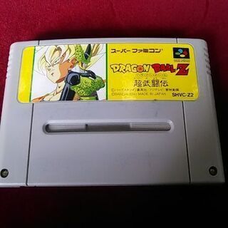 任天堂・スーパーファミコンカセット※ドラゴンボールZ超武闘伝・動...