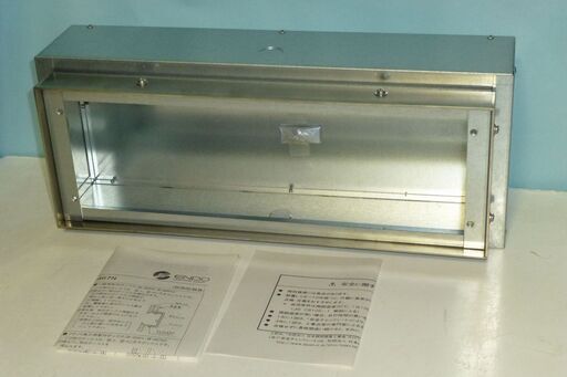 ENDO フラット施工用取付ボックス亜鉛メッキ鋼板 B465N　4箱セット