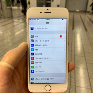 画面バキバキiPhoneでも最短20分で修理可能！