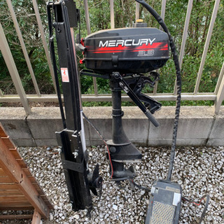 お相手確定　取り引き中　バス釣り　アルミボード