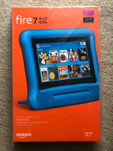 【値下げ】新品Fire 7 タブレット16GBピンクカバー付き